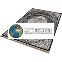 Турецкий ковер Бамби 20058 Синий